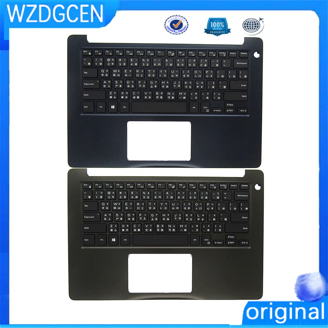 

Новинка, Оригинальный чехол для DELL Inspiron 13 5370 V5370 с подсветкой клавиатуры и верхней крышкой, 0XDHWP 0HCG70 0C7C19 0T8X8R