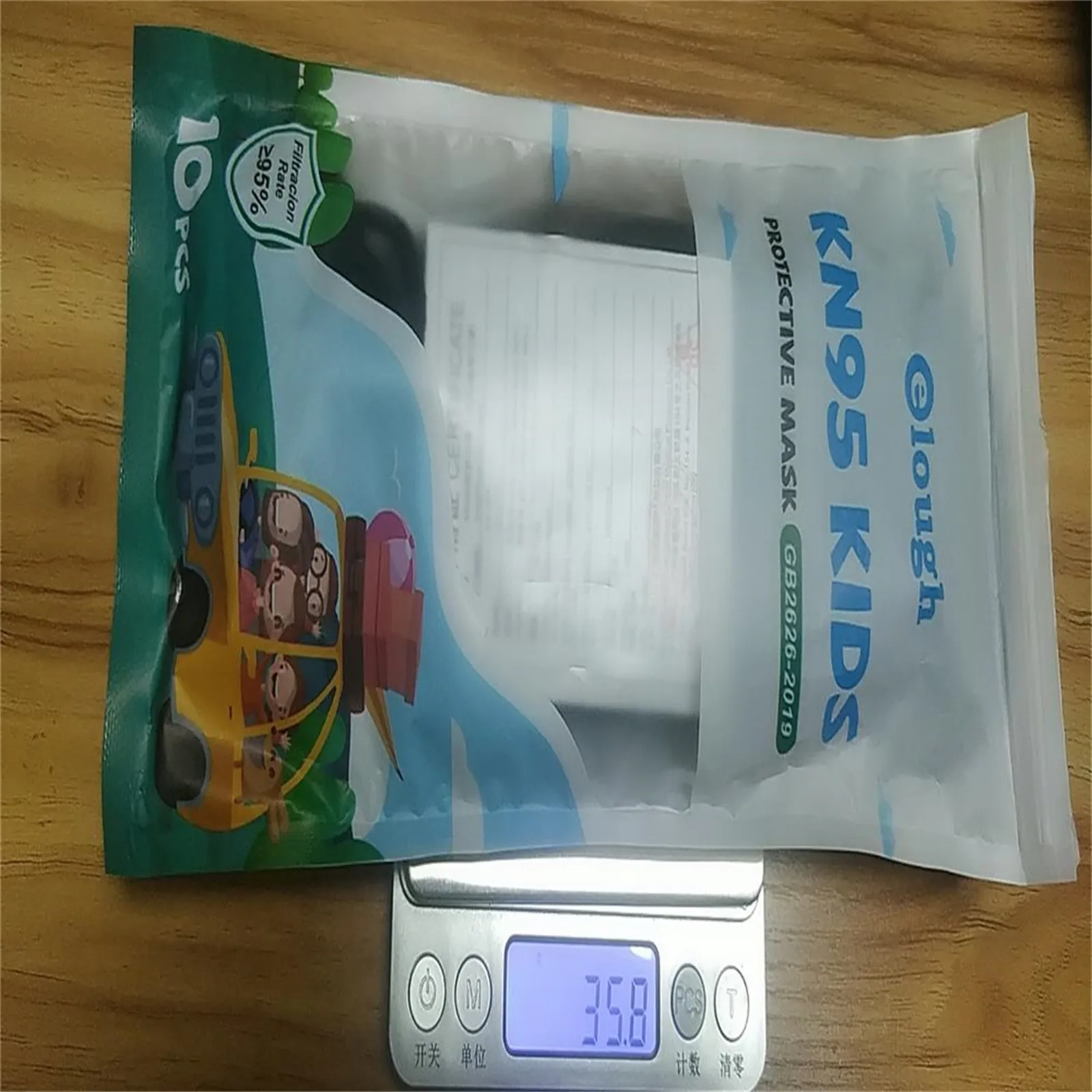 10PCS Children's Mask Color Outdoor Prevention Mask Face Masks