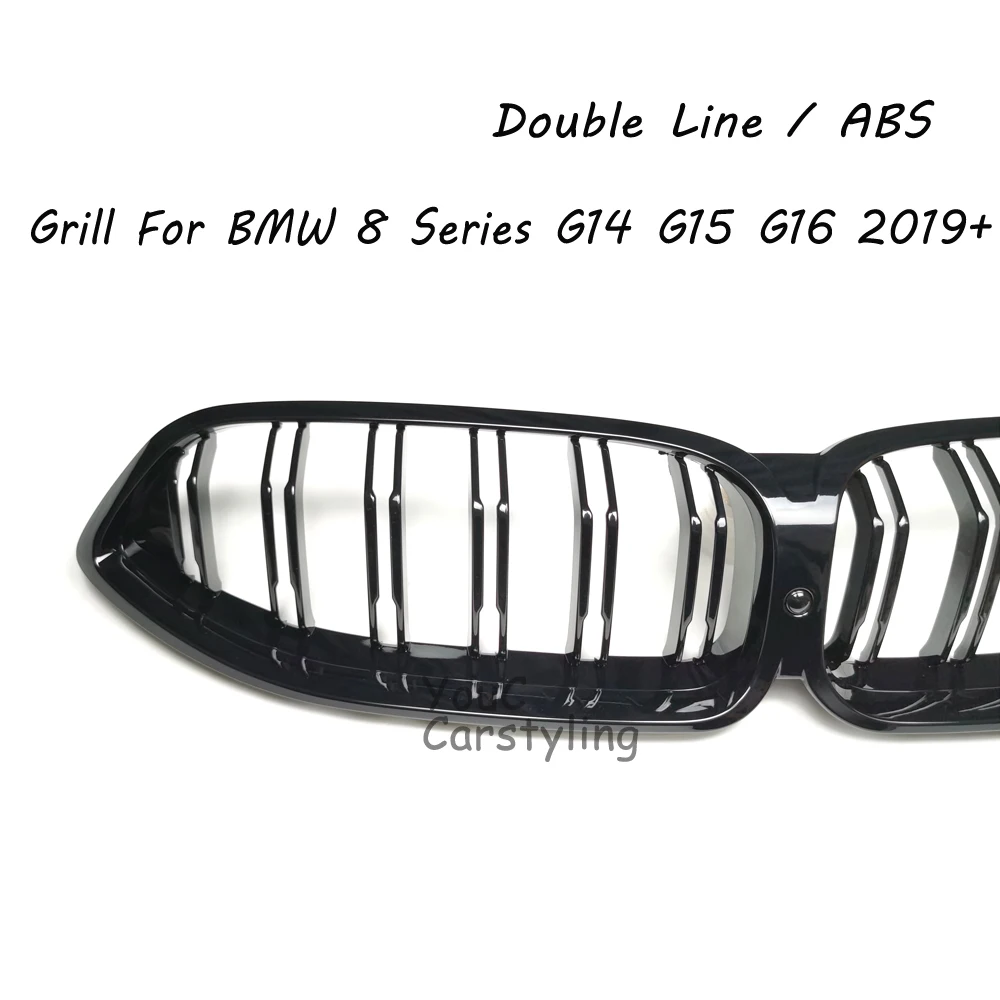 BMW ۷ν  ź  ABS ׸,   ü ׸, 8 ø G14 G15 G16 840i M850i 2019