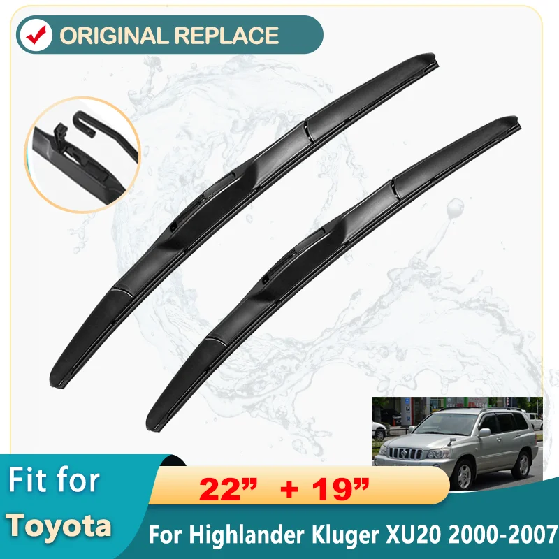 ForToyotaHighlanderKlugerXU2020002007CarFrontRearWiperBlades