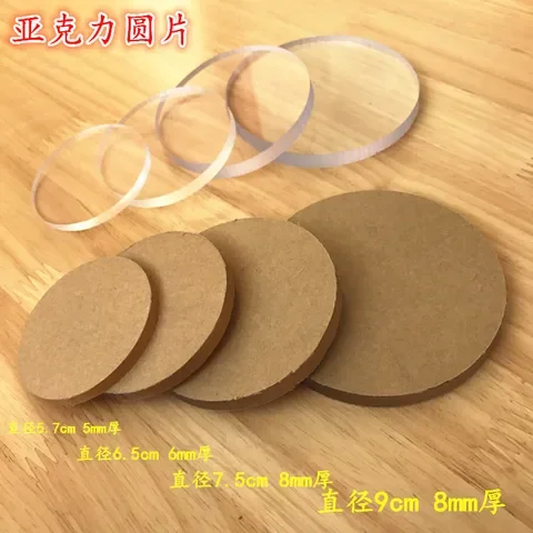 

Thickened Acrylic Disc Clay Sculpture Tool Acrylic Round Base Ultra-Light Clay Snowflake Clay Soft Pottery Rubber Stamp