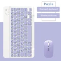 Purple 2
