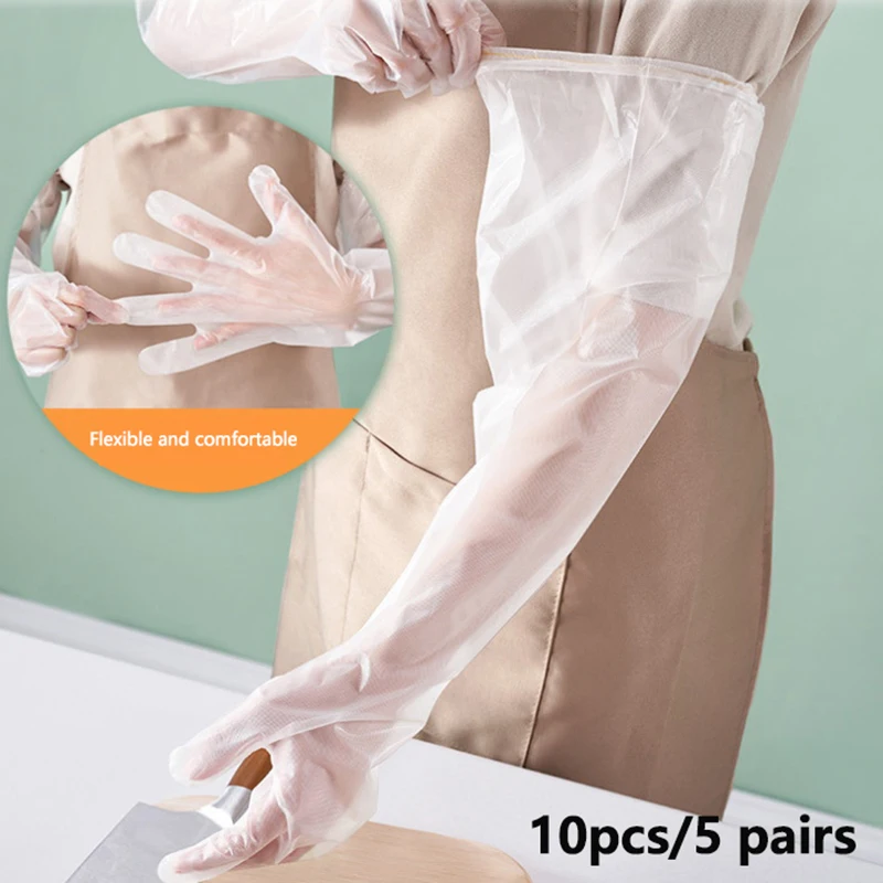 10PCS Disposable Extended Gloves Transparent Eco-friendly Multifunctional Arm Protection Gloves DIY Cooking Kitchen Long