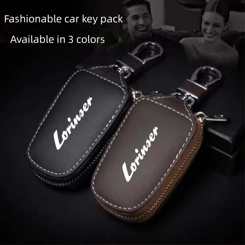

Car key pack genuine leather remote control protective case suitable for Benz Lorinser LS560MX LX MAYBAC MS500L GS500 key case