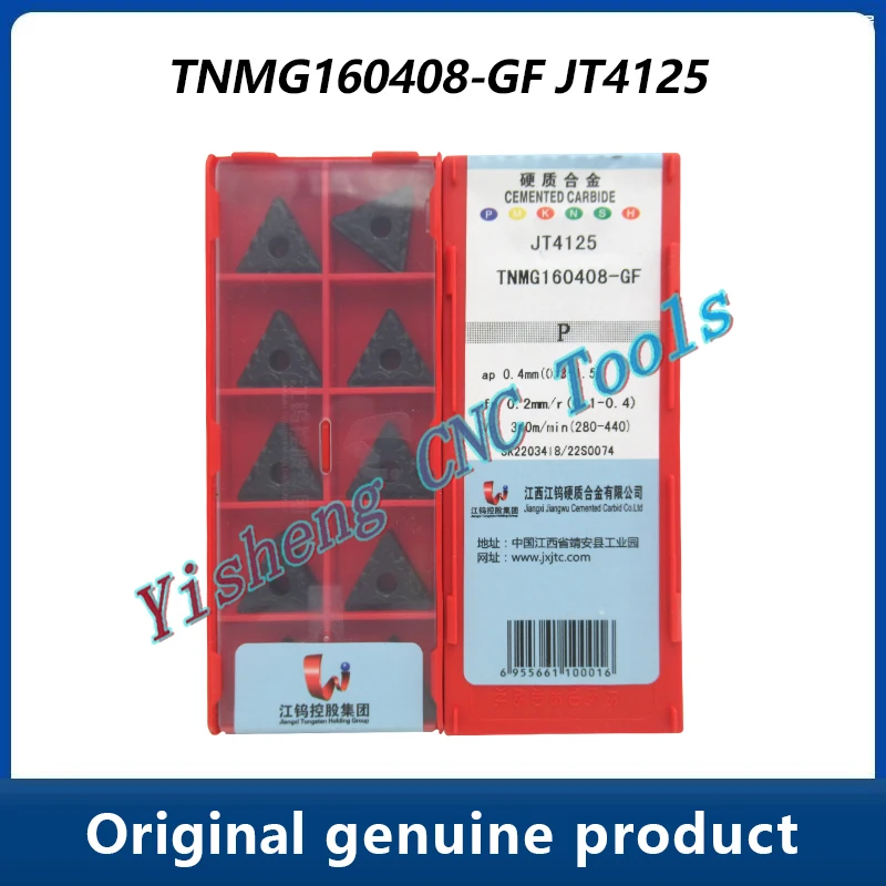 

Режущие инструменты JXTC TNMG TNMG160408-GF JT4125