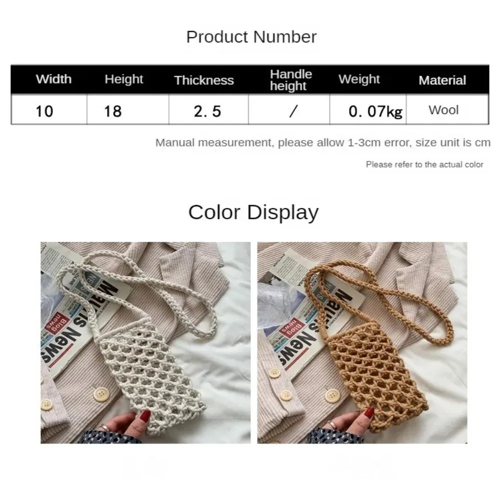 Women Fashion Small Crossbody Phone Bag Solid Color Hollow-out Woven Crochet Lightweight Braided Shoulder Handbag Crossbody Bags