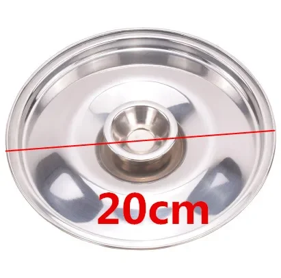 20cm
