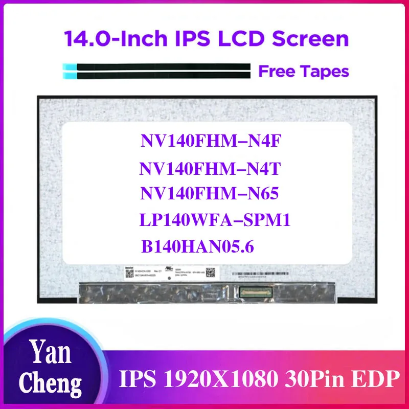 tela-lcd-do-portatil-ips-nv140fhm-n4f-fit-nv140fhm-n4t-b140han056-nv140fhm-n65-lp140wfa-spm1-fhd-1920x1080-30-pinos-edp-140-em