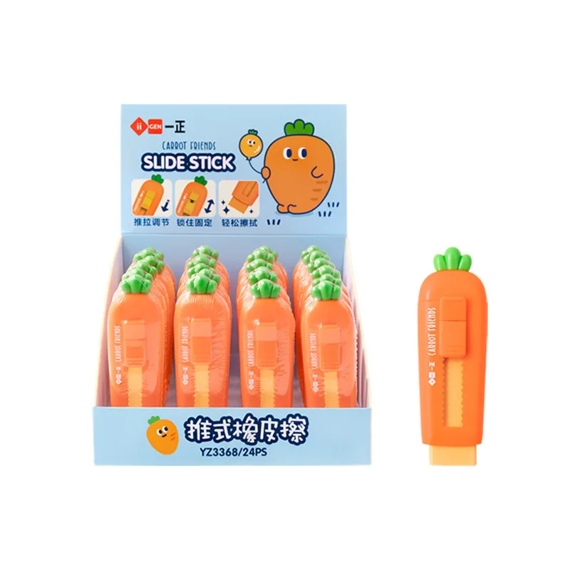 Pencil eraser eraser pen plasticine eraser eraser refillable pen biscuit eraser kneadable eraser retractable eraser 1 Piece Stationery School Supplies Lovely Carrot Rubber Creative Novelty Gifts Pencil Eraser