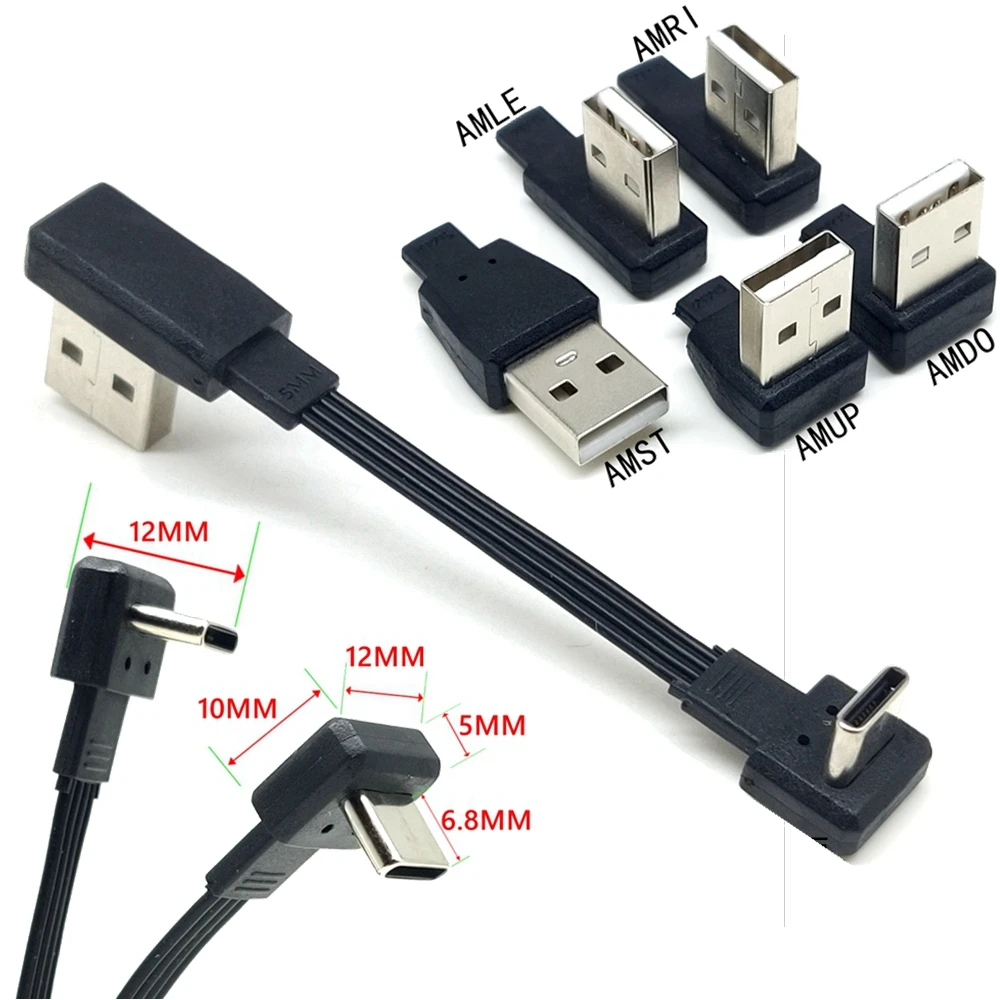 

USB-C ultra short C-type male up and down 90 ° to USB 2.0 male data cable USB C-type flat cable 0.1m/0.2m/0.5m/1m