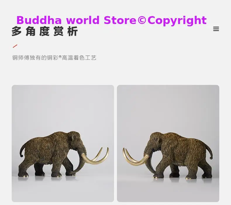 Рисунок 5 - 60 см огромная 2022 глобальная