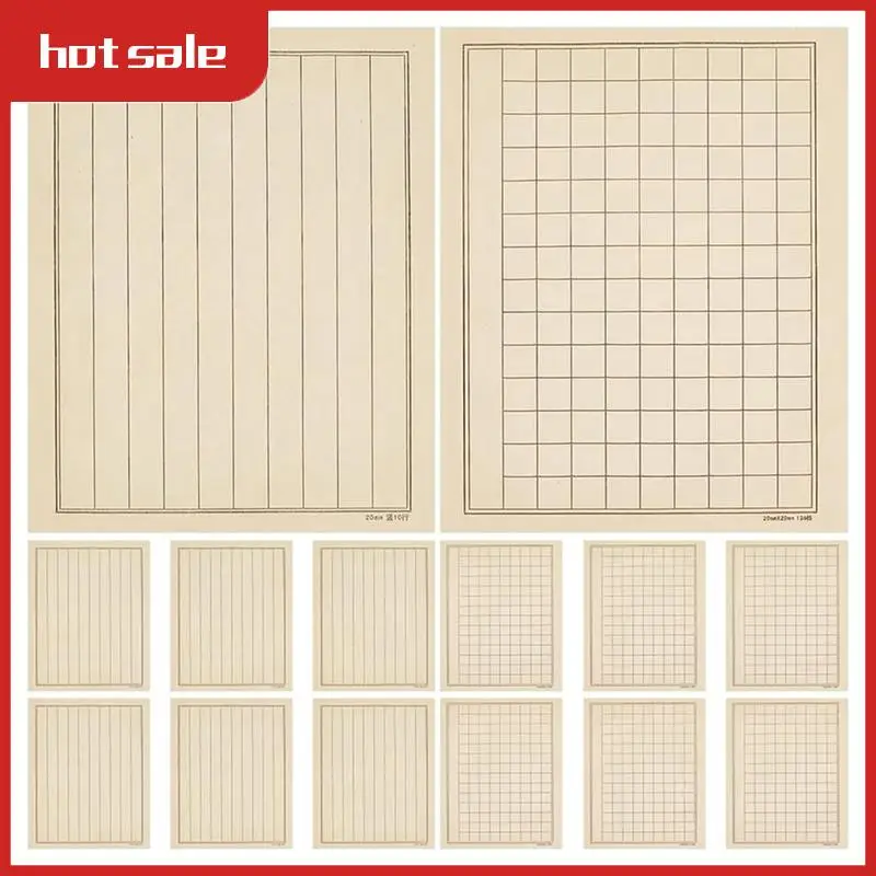 A74P-100 Sheets Chinese Calligraphy Xuan-Paper With 2 Styles Grids Japanese Sumi Paper Brush Ink Calligraphy For Beginners