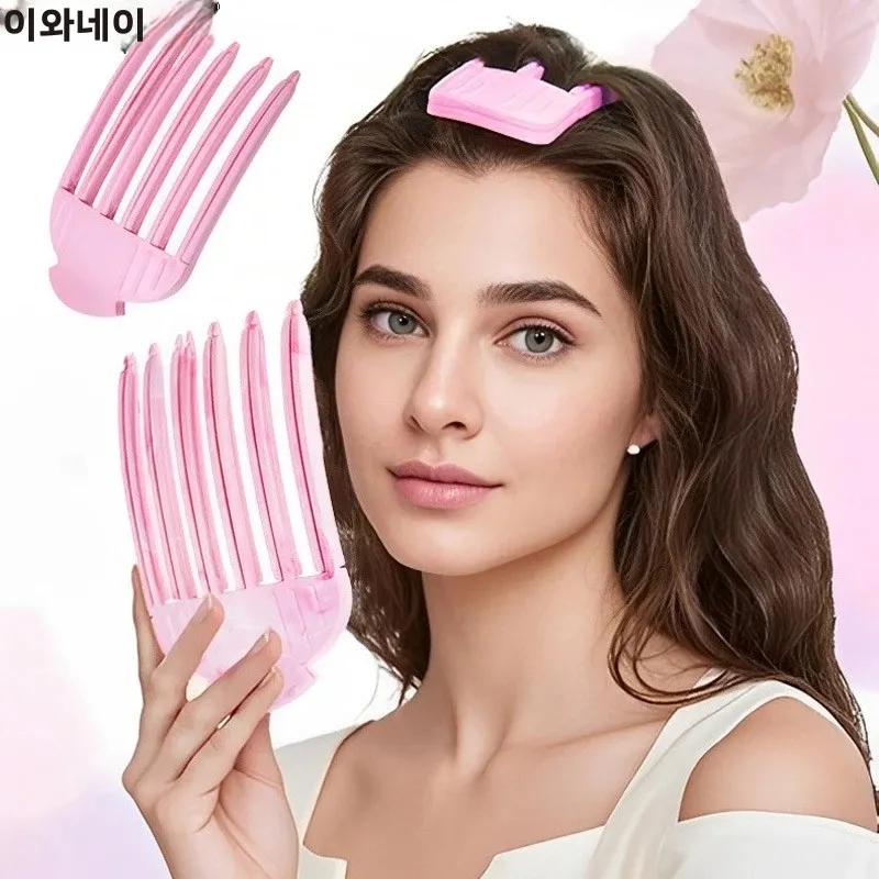1/2개입 풍성한 헤어핀 컬링 앞머리 클립 헤어 루트 볼륨업 헤어 클립 여성용 컬링 고정형 클립 패션 헤어 롤러