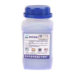 Waterproof Reusable Silica Gel Beads Moisture Absorber Dehumidifier (Blue)
