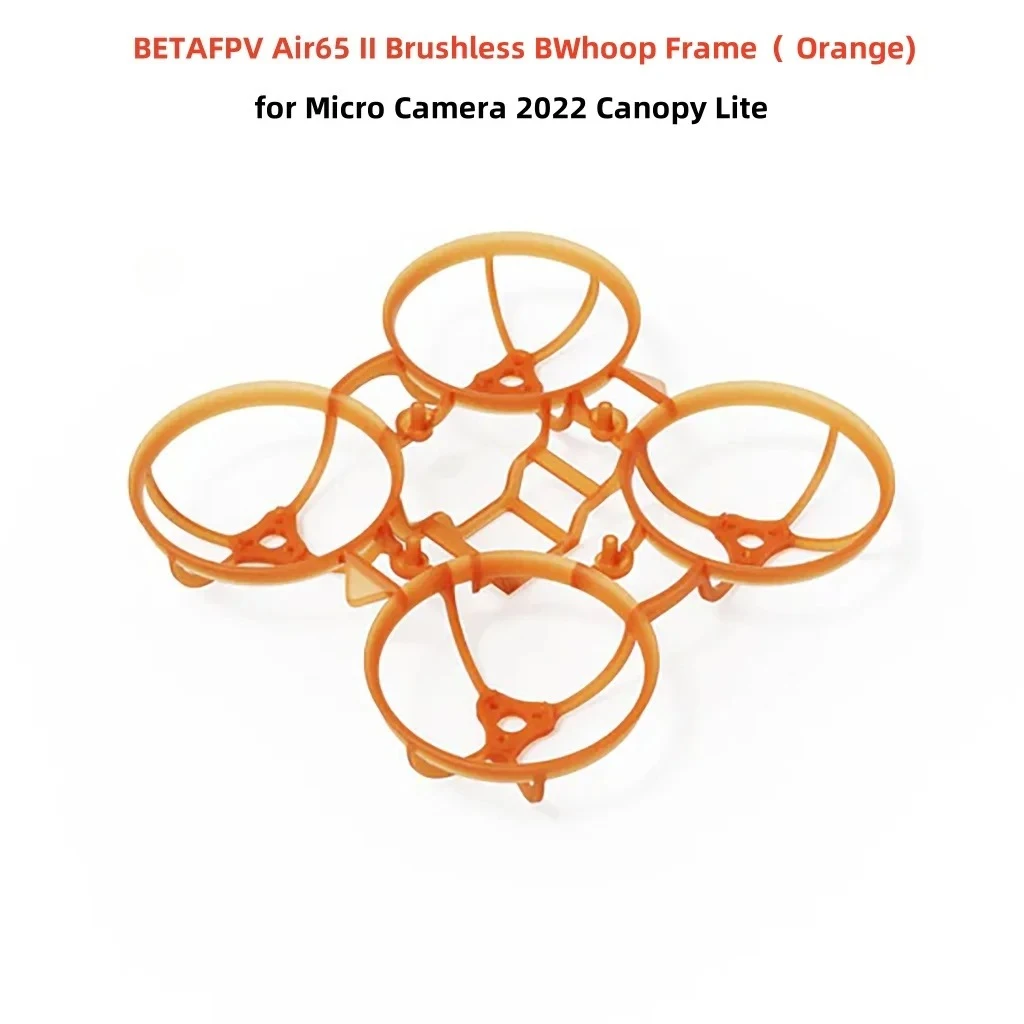 Détail d'une coque gris rosé pour Air65 II Micro Drone FPV, montrant la texture et les découpes.