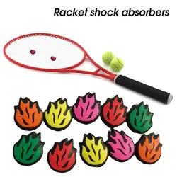 4Pcs 3.5cm Tennis Racket Shock Absorber Flame Shape Silica Gel Protect Elbow Joint Shock Absorber Tennis Racquet String Dampener