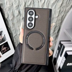 Carbon Fiber Magnetic Phone Case with Magsafe Wireless Charging and Hinge Protection - Galaxy Z Fold 8 Ultra (Khaki)