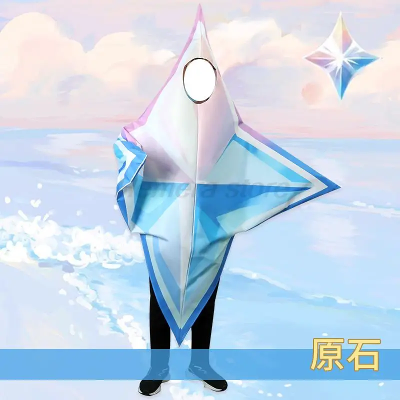 Фото Взрослые дети Genshin Impact Primogems косплей костюм игра пентаграмма гигантский Genshin Primogem аниме Prop №2