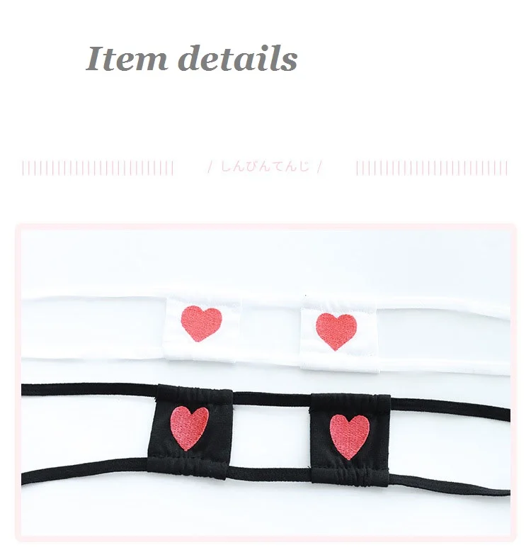 Sexy Lingerie Cosplay Mini Bikini Lolita Kawaii Heart Bandage Anime Cosplay Erotic Costume Bra Underwear Set_voghion.com