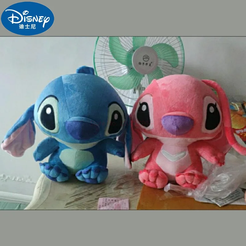 Cadeau de peluche douce pour les amoureux des mailles de Lilo