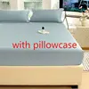 1-with-pillowcase