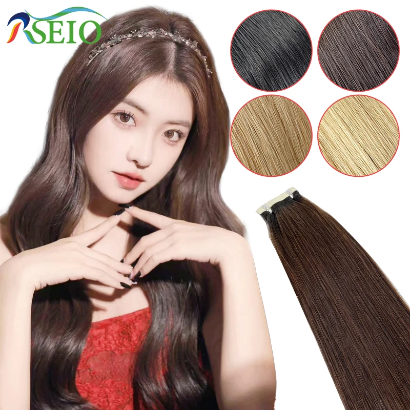 RSEIO Mini Tape in Hair Extensions Human Hair 100% Real Natural Hair Tape InsInvisible soft Black Brown 613 color Remy Hair