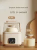 220V Electric Yogurt Maker Household Automatic Natto Fermenting Machine Rice Wine Fermentation Enzyme Machine & 2 Glass Cylinder 2
