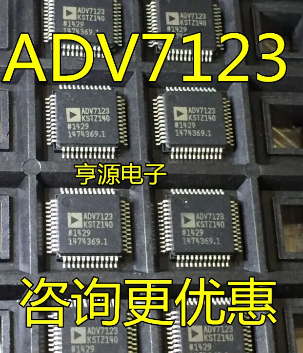 

ADV7123KSTZ140 ADV7125KSTZ140 QFP48 Original, in stock. Power IC