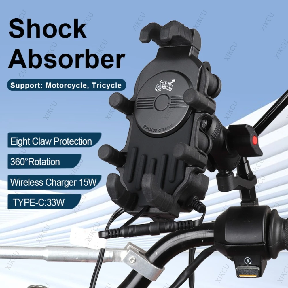 Octopus Shockproof Phone Holder Motorcycle Bicycle Stand 15W Wireless Charger 33W Type C Port Motorbike Bike Cellphone Bracket