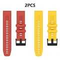 2PCS-2
