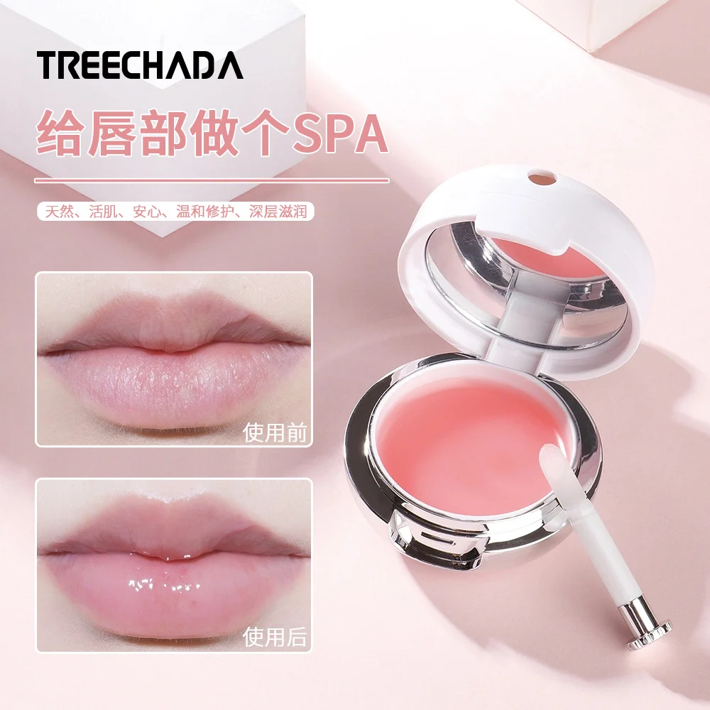 

Thailand TREECHADA Rose Sleep Lip Mask Moisturizes and Nourishes To Lighten Lip Lines Hydrating Lip Mask Skin Care Product