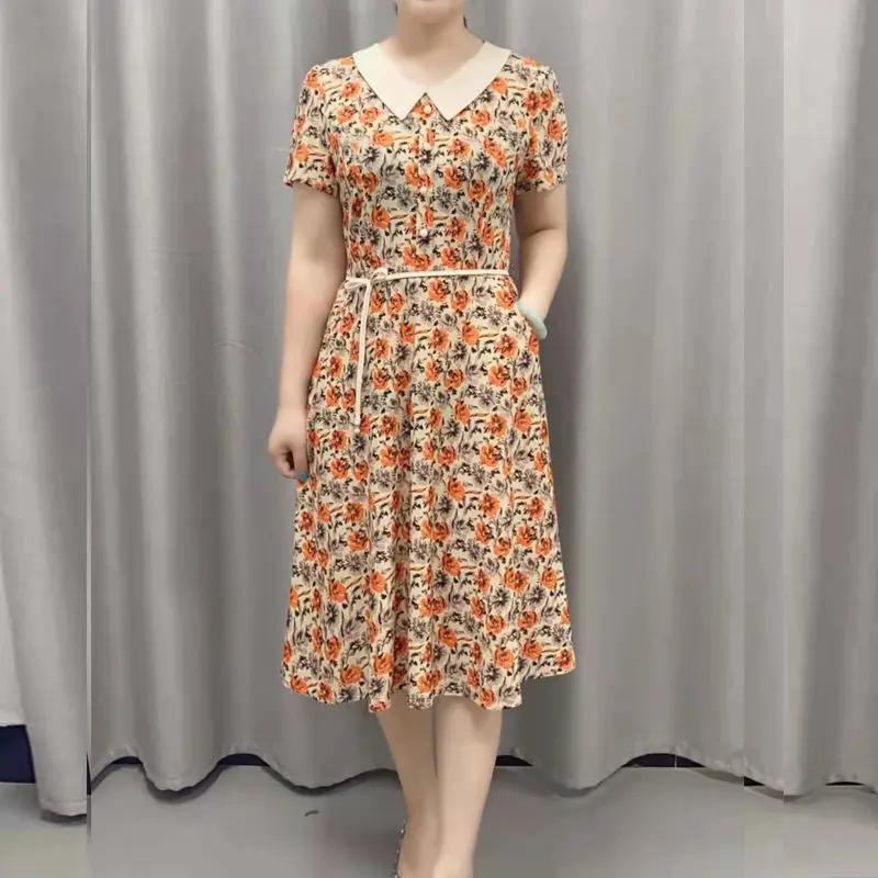 Рисунок 4 - Юбка-зонтик женская с принтом