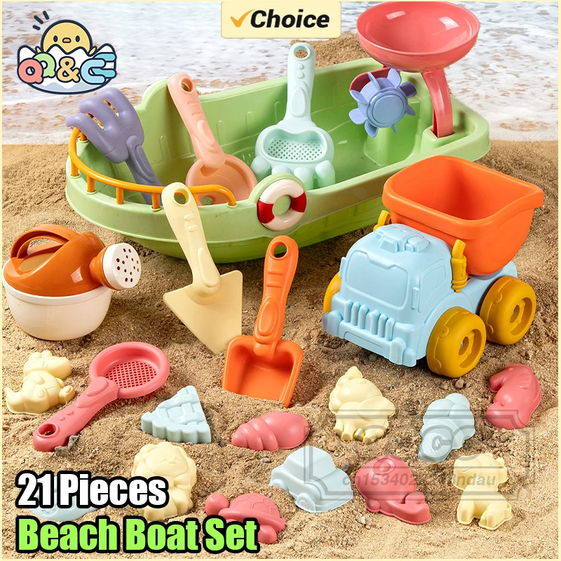 Plastic Beach Sand Toys Set with Dump Truck and Molds for Kids