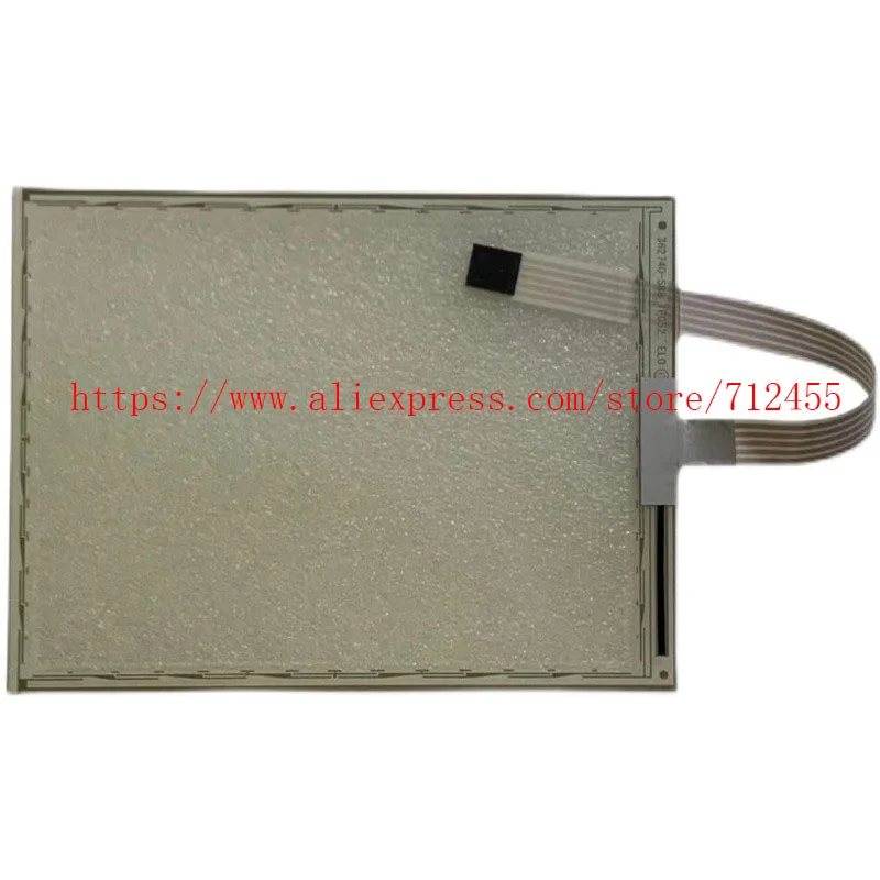 Nuovo Touch Panel (Digitalizzatore) Per Kienzle Systems Muslimate Touch Pad