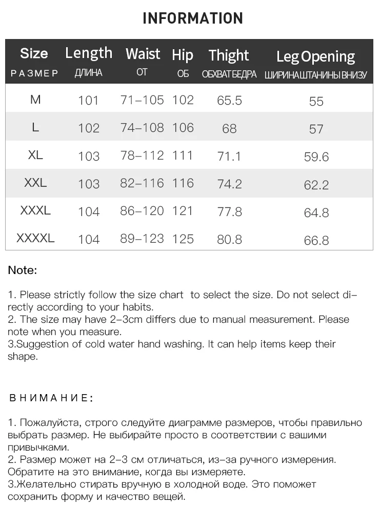 DUSHU Casual All-match Elastic Waist Coolness Pants for Women New Summer Wear Basic Straight Mopping Solid Color Pant Female