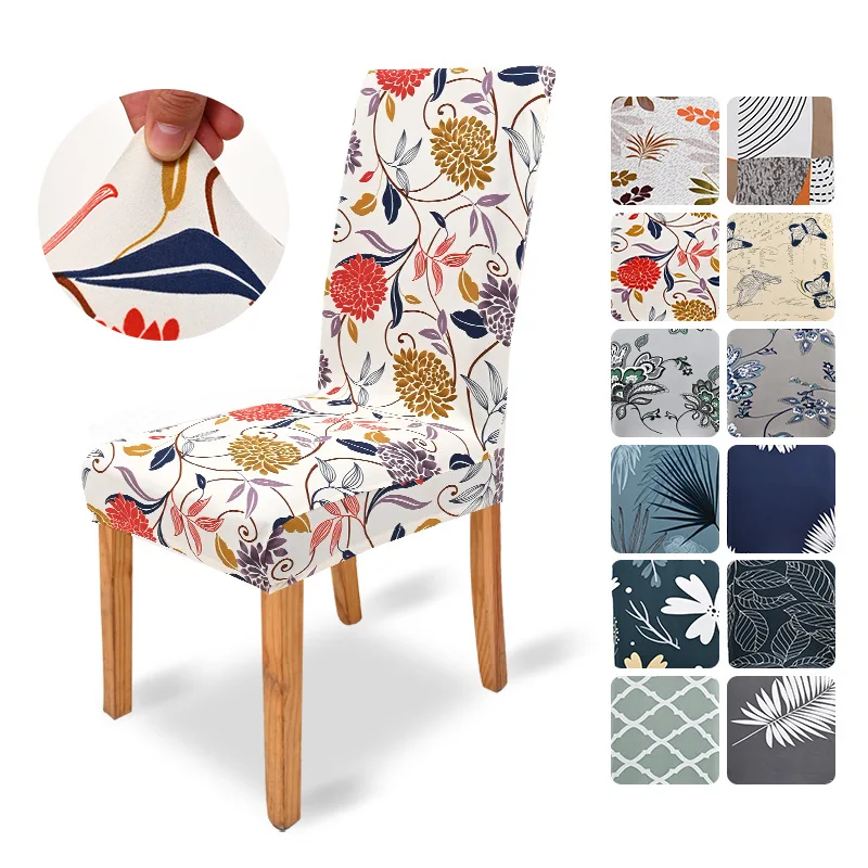 SpandexBanquetChairCoverDiningRoomKitchenSeatCovers2023