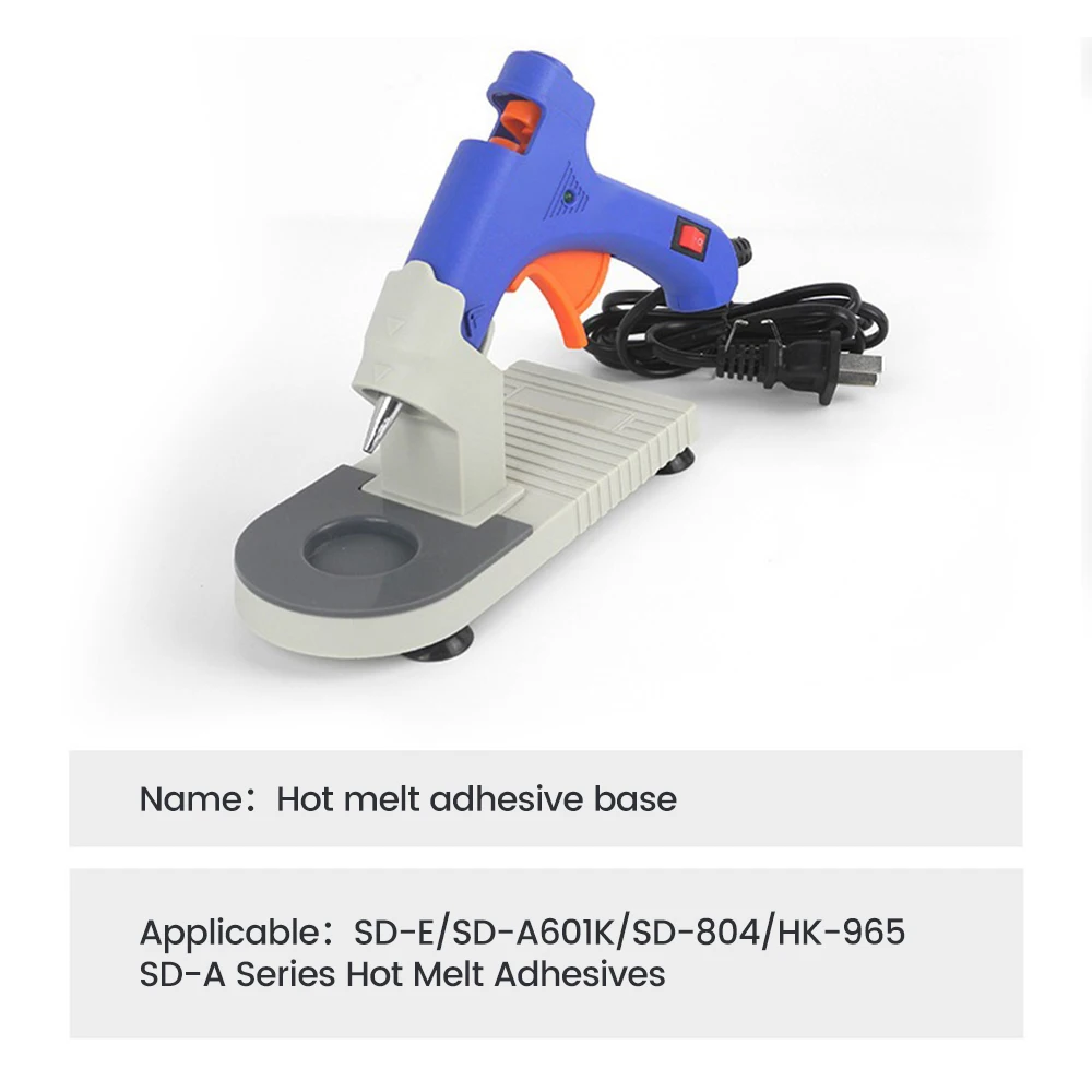 Glue Gun Base Hot Melt Glue Gun Bracket Home DIY Repair Tools Heating Hot Machine Base For SD-E/SD-A601K/SD-804/HK-965/SD-A