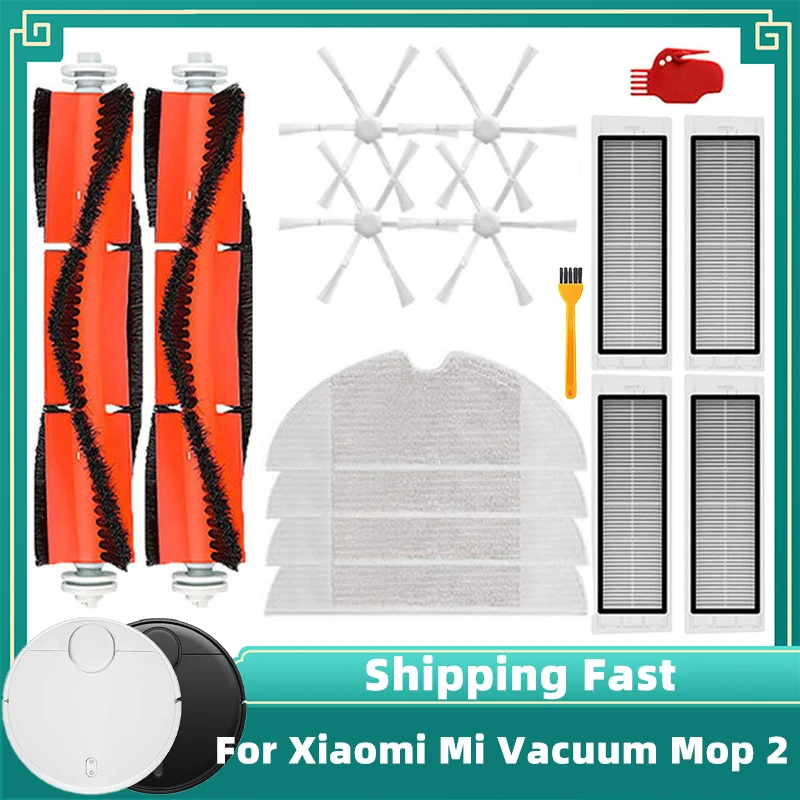 Швабра для робота-пылесоса Xiaomi Mi 2 STYTJ03ZHM Xiaomi Mijia1C 2C, основной ролик, боковая щетка, фильтр НЕРА, Швабра, тканевый аксессуар