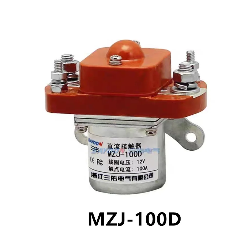 MZJ-100A SZJ100A-D 100A 12V 24V 36V 48V 60V 72V 84V 1NO DC 접촉기, 전기 기계, 바닥 청소기, 자동차 발사 장치에 사용