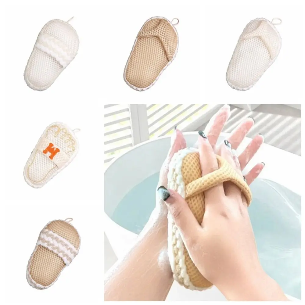 2PCS Durable Non-Scattering Flip Flops Scrub Towel Massage Exfoliating Bath Balls Hanging Luxury Lather Bath Sponge Spa Day