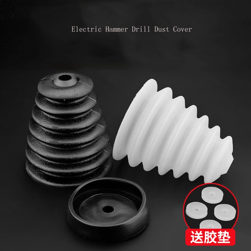 Electric Hammer Dust Cover Dust Sleeve Ash Bowl Impact Drill Accessories