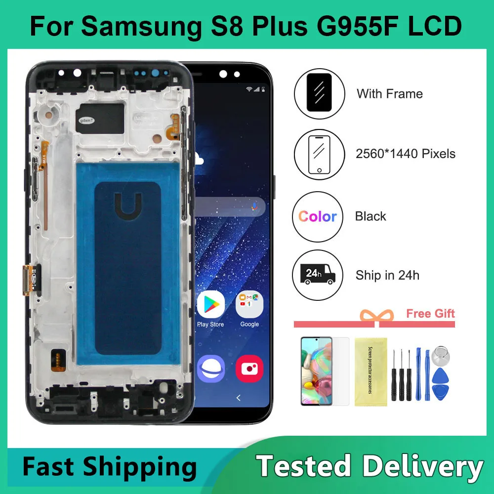 ЖК-дисплей с сенсорным экраном и рамкой для Samsung S8 Plus