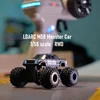 LDARC M58 RC Truck RTR 2.4GHz 1/58 MINI Mirco RC Electric Remote Control Model Car Adult Children's Tabletop Toys 1