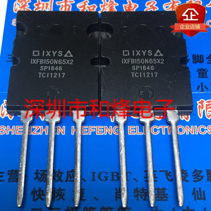 

5PCS-10PCS IXFB150N65X2TO-264 650V 150A NEW AND ORIGINAL ON STOCK