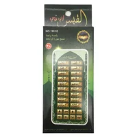 Arabic 18 chapter Al Quran Islamic Phone Toys Educational learning toys,Koran Muslim Kids Learning Machine Mobile toys for kids 1