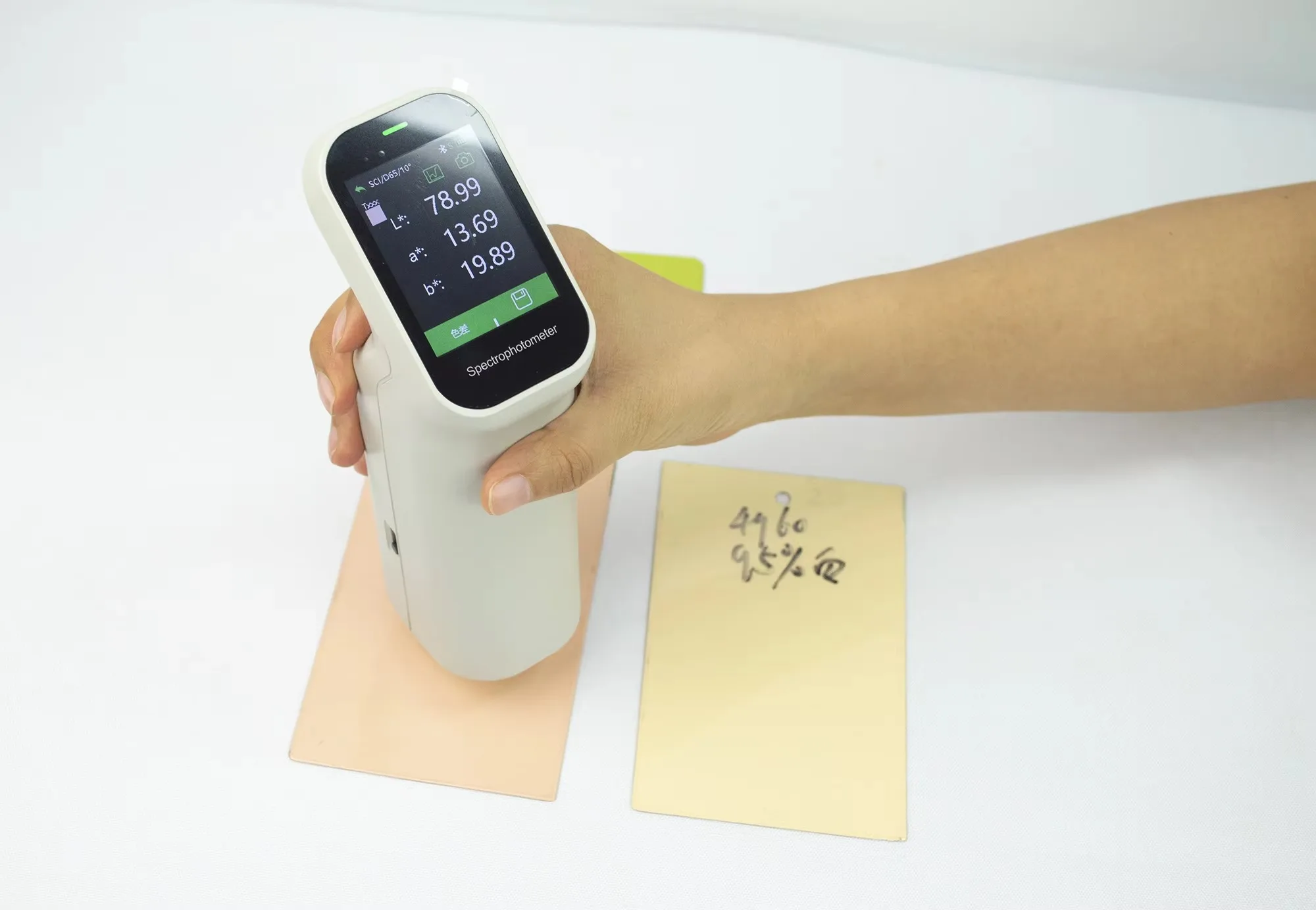 도매 DS-210 디지털 색도계 RAL NCS Pantone CIE Lab 색상 매칭 기계 220V 1년 보증 포함