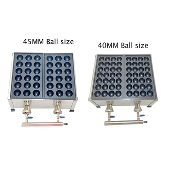 Gas type Fish Ball Waffle Maker Commercial Takoyaki Machine  Japanese Octopus Ball Machine 1