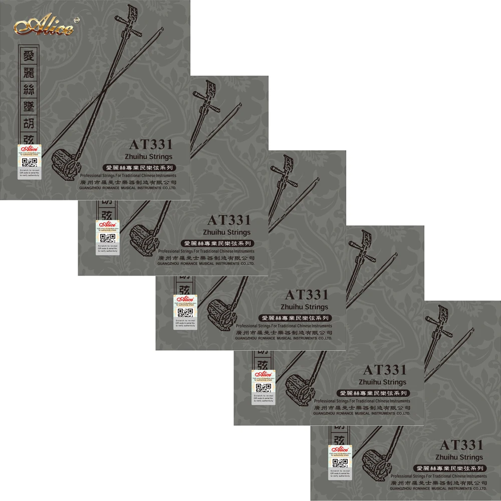 5 Sets Alice AT331 Nickel Plated Steel Core Cupronickel Winding Zhuihu Strings