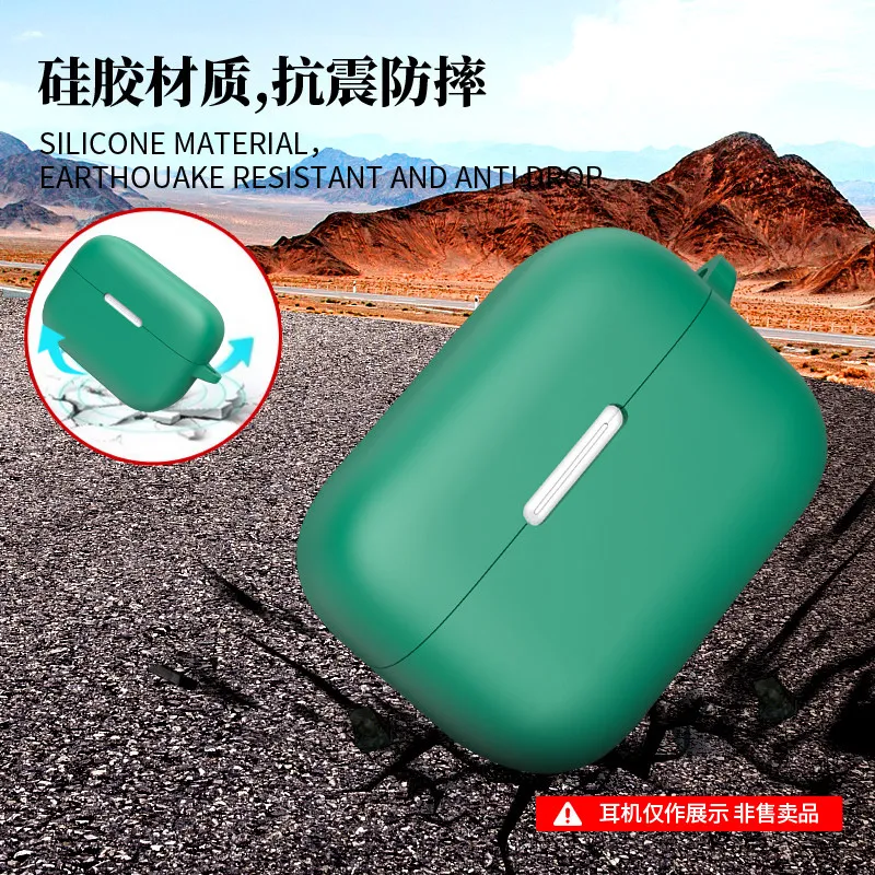 Silicone Case with Anti-Loss Buckle