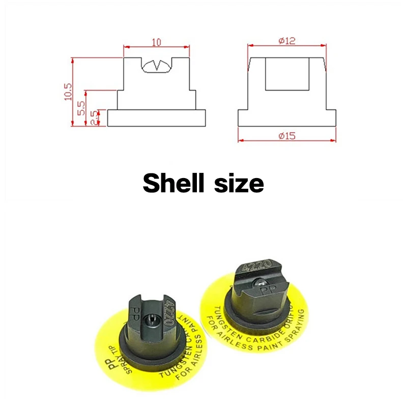 Рисунок 3 - Форсунка безвоздушная футовая